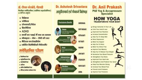 Gangotri Ayurveda Panchkarma & Wellness Center, Lucknow